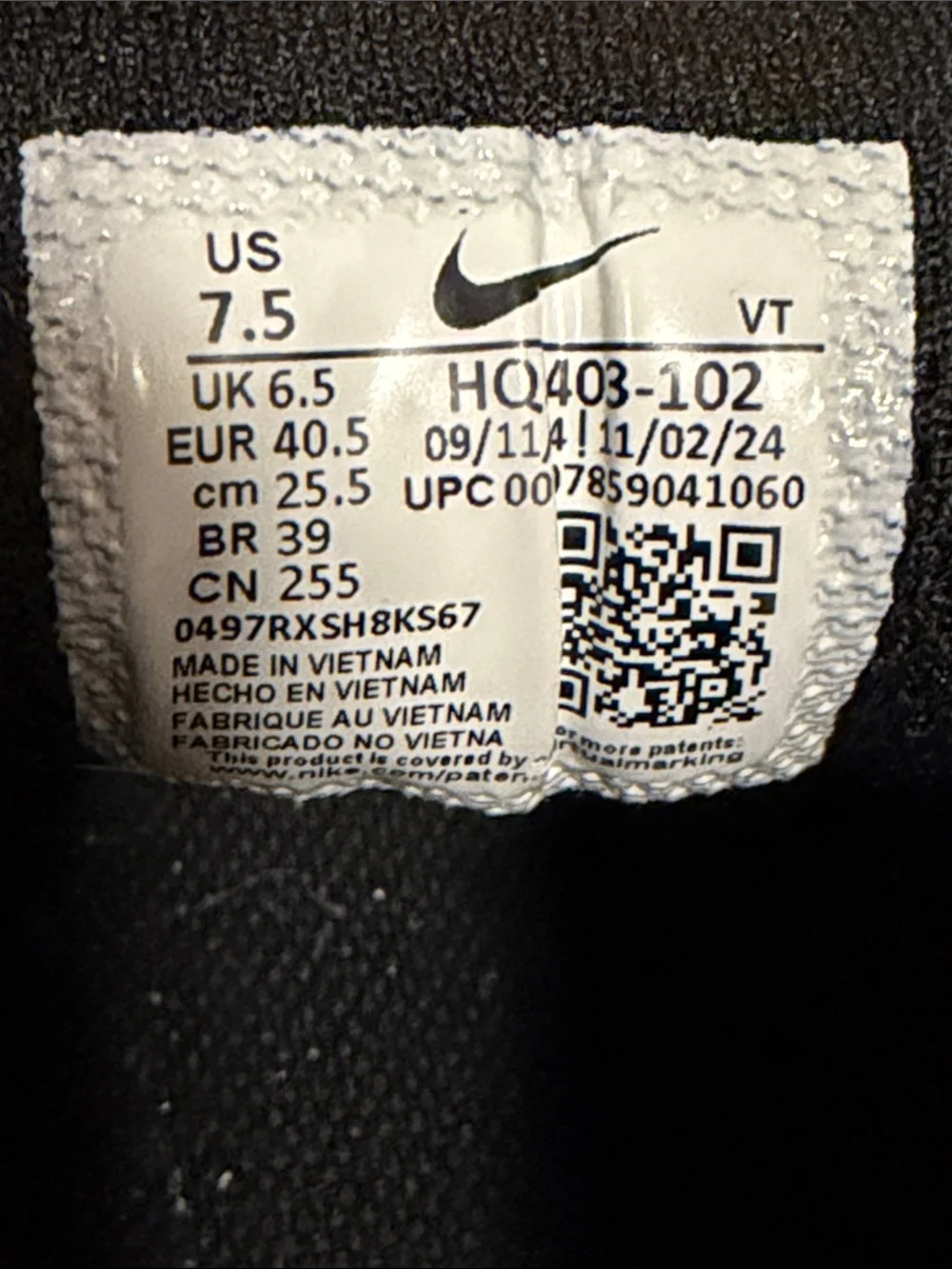 Nike Air Pegasus 2K5 - Pale Ivory Black